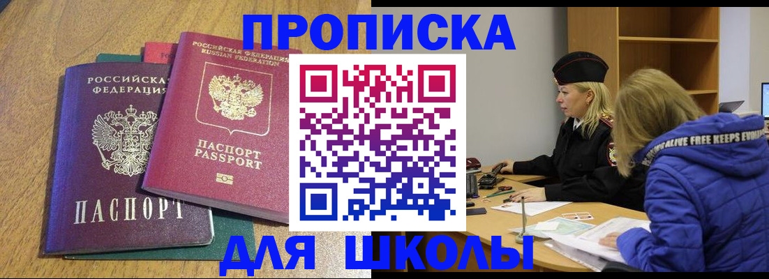 форма 3 в Мариинском Посаде